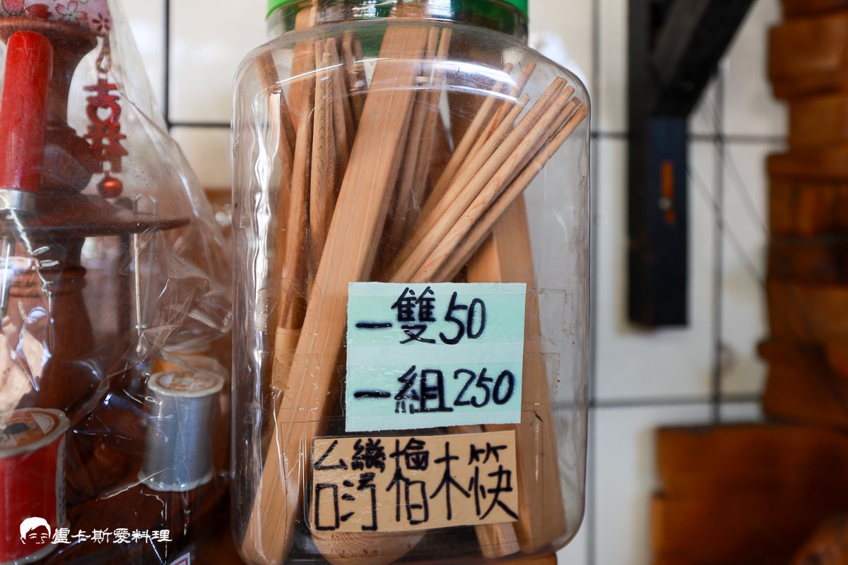 宜蘭砧板推薦|吉林木行原木砧板,CP值超高!耐用10年不發霉!還是像新的一樣! - 第22張圖