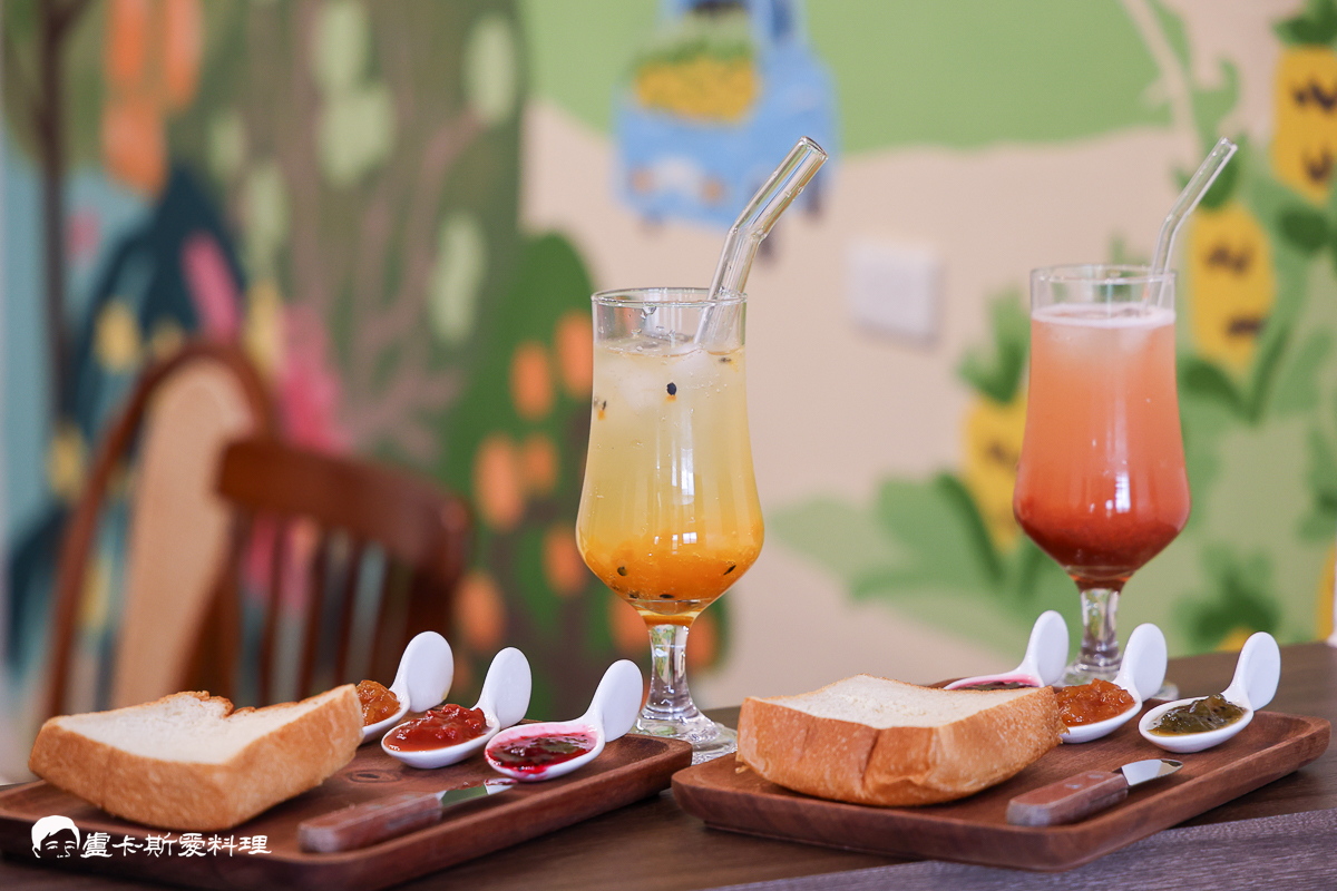 【宜蘭冬山果醬DIY推薦】青菓邸舍|世界銅牌果醬工作室!宜蘭手作DIY體驗+美味果醬下午茶,親子必訪療癒行程青菓邸舍 - 第57張圖