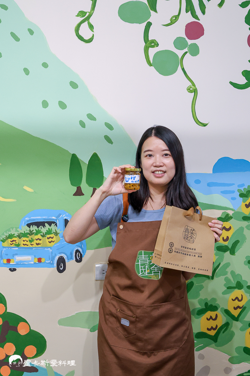 【宜蘭冬山果醬DIY推薦】青菓邸舍|世界銅牌果醬工作室!宜蘭手作DIY體驗+美味果醬下午茶,親子必訪療癒行程青菓邸舍 - 第52張圖