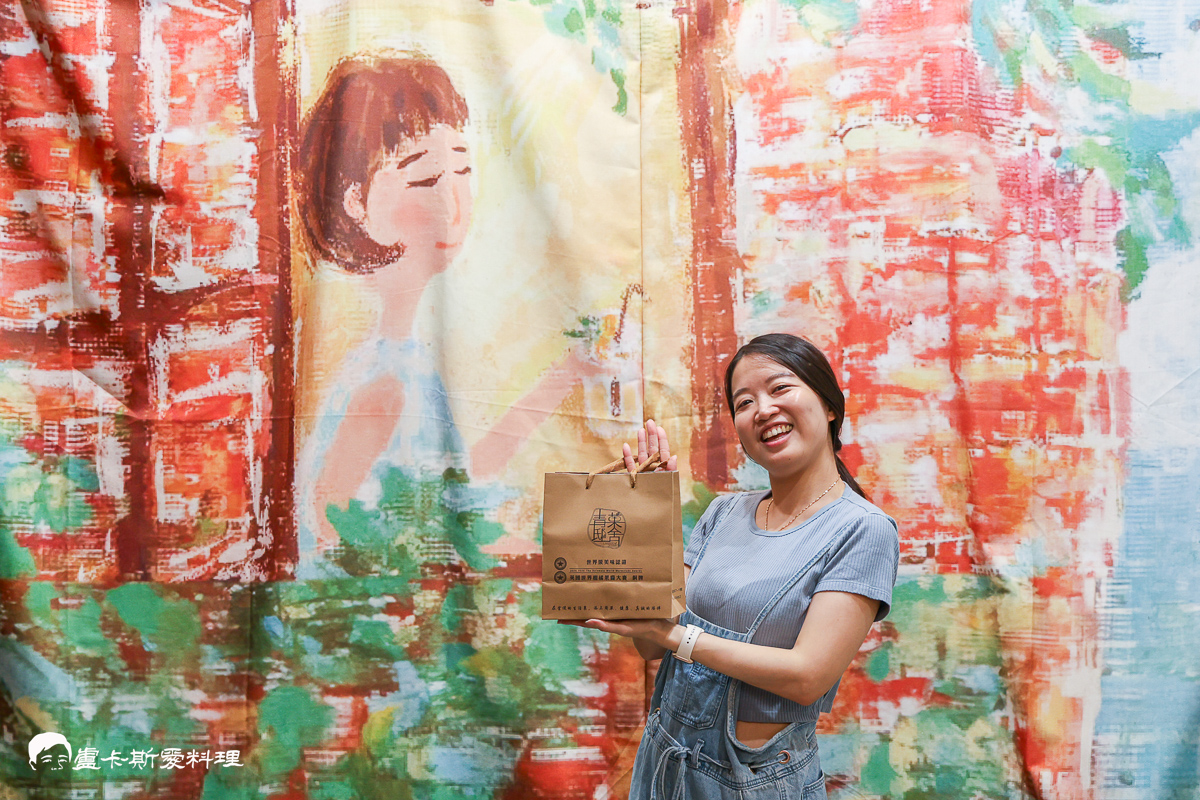 【宜蘭冬山果醬DIY推薦】青菓邸舍|世界銅牌果醬工作室!宜蘭手作DIY體驗+美味果醬下午茶,親子必訪療癒行程青菓邸舍 - 第69張圖