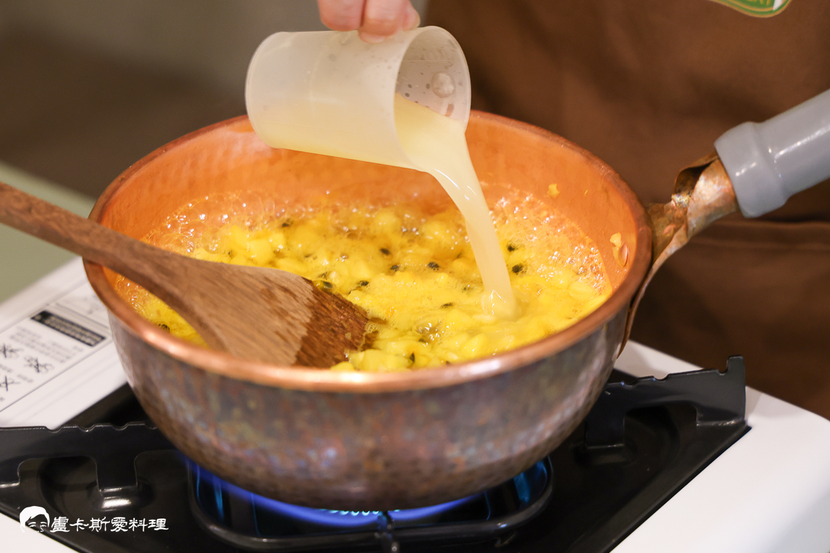 【宜蘭冬山果醬DIY推薦】青菓邸舍|世界銅牌果醬工作室!宜蘭手作DIY體驗+美味果醬下午茶,親子必訪療癒行程青菓邸舍 - 第35張圖